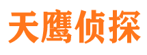 酒泉外遇调查取证